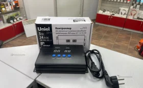 Купить uncle-l52 rub/dc24v б/у , в Симферополь Цена:1700рублей