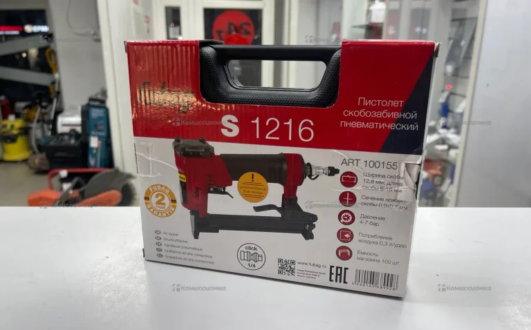 Пистолет скобозабивной пневматический FUBAG S1216