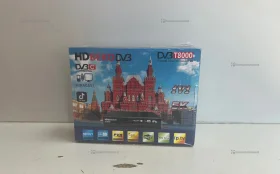 Купить ТВ приставка б/у , в Нижний Новгород Цена:990рублей