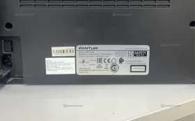 Купить Ппинтер лазерный МФУ Pantum M6550NW б/у , в Казань Цена:5500рублей