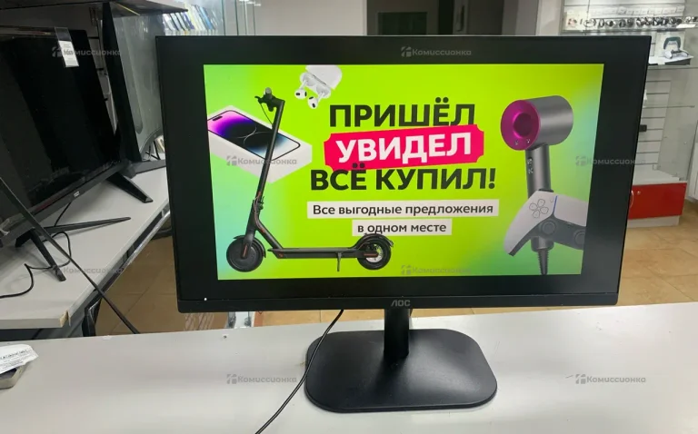 Монитор AOC 24B2XM2