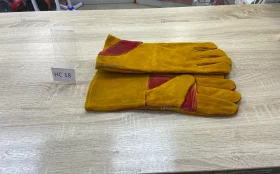 Купить Перчатки Siberia б/у , в Нижнекамск Цена:190рублей