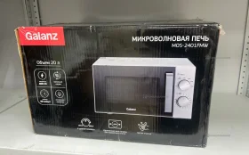 Купить Микроволновая печь galanz mos-2401fmw б/у , в Москва и область Цена:3900рублей