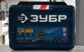 Купить Реноватор ЗУБР МФИ-П550 КН б/у , в Пермь Цена:4990рублей