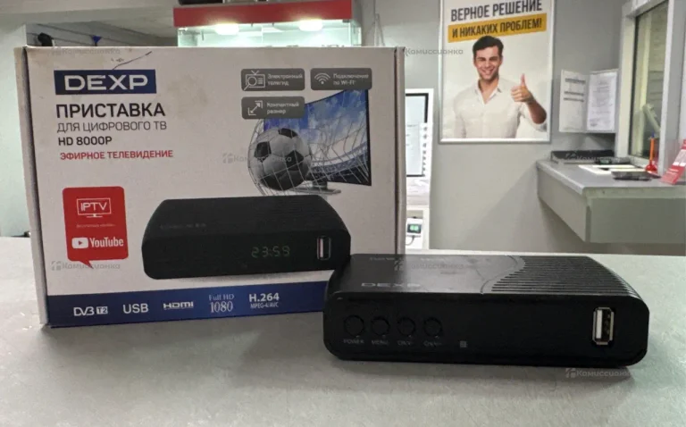 Цифровая ТВ приставка  Dexp