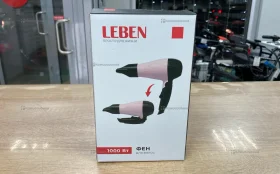 Купить Фен поездной LEBEN б/у , в Самара Цена:350рублей