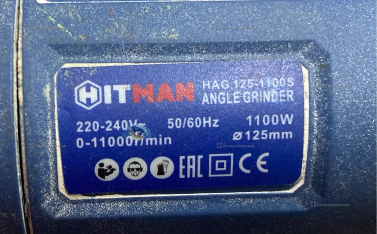 Ушм HitMan HAG125-1100S