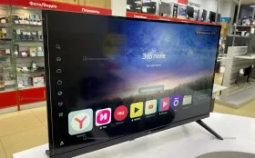 Купить Телевизор DEXP.- 24HEY1 б/у , в Нижнекамск Цена:4900рублей