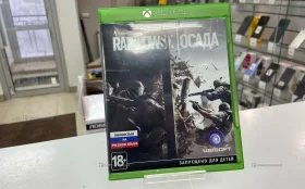 Купить Диск на Xbox One | Осада б/у , в Зеленодольск Цена:490рублей