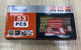 Купить Набор инструмента PCS 53 предмета б/у , в Магнитогорск Цена:890рублей