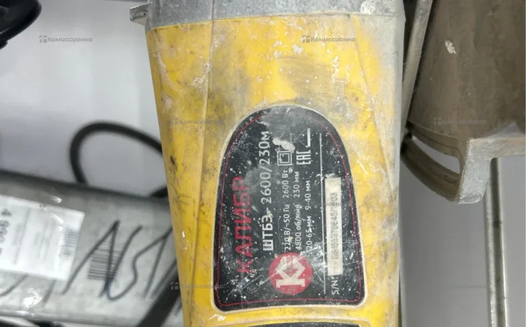 штаборез калибр штбэ 2600/230