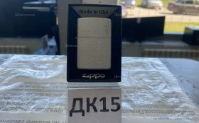 Купить Зажигал Zippo б/у , в Самара Цена:1200рублей