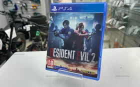 Купить Sony Диск для PS4 Resident Evil 2 б/у , в Копейск Цена:790рублей