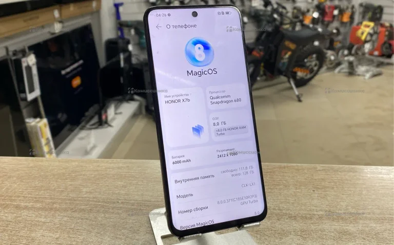 Honor X7b 8/128 ГБ