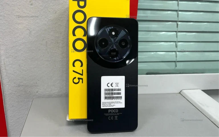 Xiaomi Poco C75 8/256 ГБ