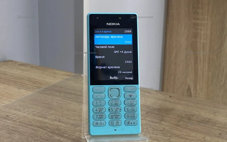 Nokia RM-1187