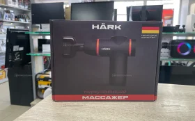 Купить Массажер HARK б/у , в Магнитогорск Цена:590рублей