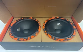 Купить Колонки Gruphon 200 mid bass б/у , в Нижний Новгород Цена:2500рублей