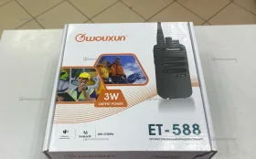 Купить Рация  Рация  Wouxun ET-588 б/у , в Казань Цена:2500рублей