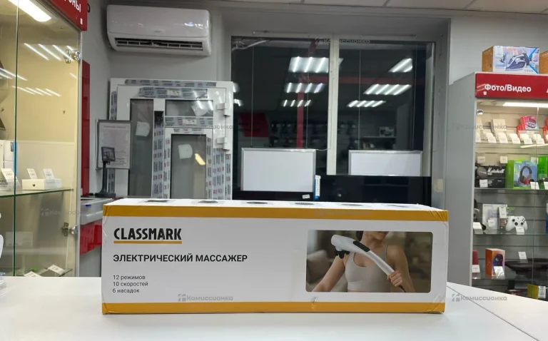 Массажер Classmark
