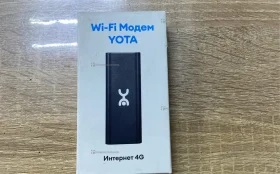 Купить Роутер Yota 4G б/у , в Кинель Цена:350рублей