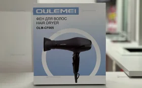 Купить Фен Oulemei OLM-CF005 б/у , в Рязань Цена:1390рублей