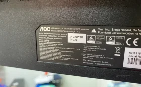 Купить Монитор loc 24g2sp/bk б/у , в Санкт-Петербург Цена:5900рублей