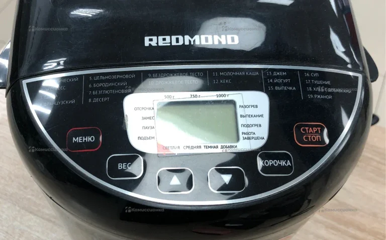 Хлебопечь Redmond RBM-1915