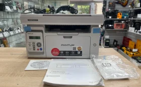 Купить Pantum МФУ Pantum M6507 б/у , в Москва и область Цена:5900рублей
