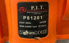 Купить Фрезер P.I.T. P81201 б/у , в Санкт-Петербург Цена:3900рублей