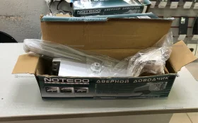 Купить Доводчики для дверей NOTEDO б/у , в Энгельс Цена:600рублей