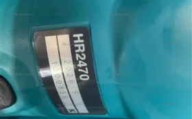 Купить Перфоратор Makita HR2470 б/у , в Санкт-Петербург Цена:7900рублей