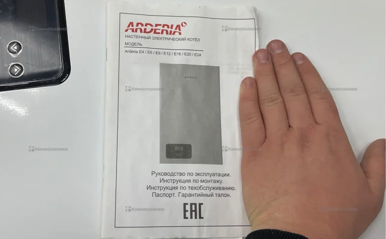 Электро котёл ARDERIA E9
