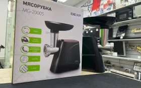 Купить Мясорубка dexp 2000s б/у , в Санкт-Петербург Цена:1990рублей