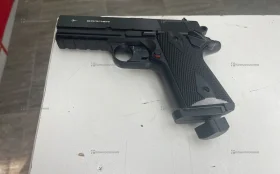 Купить Пневматический пистолет Borner WC 401 б/у , в Нижний Новгород Цена:2990рублей