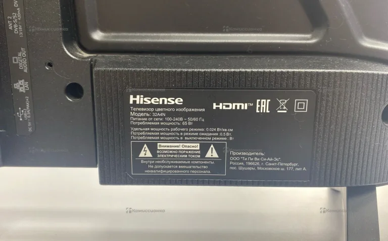 Телевизор hisense 32a4n 32a4n