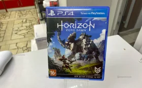 Купить Приставка PS4 Дисk Horizon Zero Dawn б/у , в Казань Цена:700рублей
