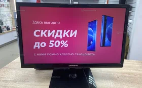 Купить Телевизор Samsung LT22C350EX б/у , в Саратов Цена:3900рублей