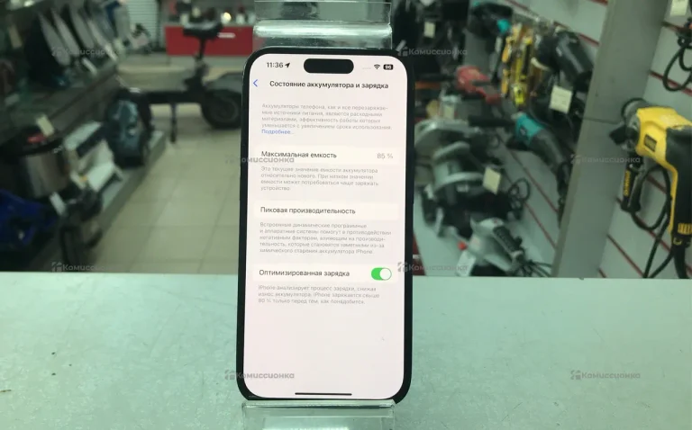 Apple iPhone 14 Pro 6/512 ГБ