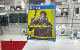 Купить Диск Sony PS4 б/у , в Челябинск Цена:1400рублей
