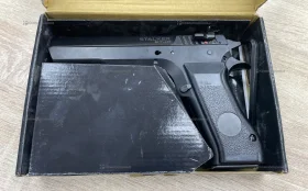 Купить Пневматический пистолет Stalker б/у , в Екатеринбург Цена:3500рублей