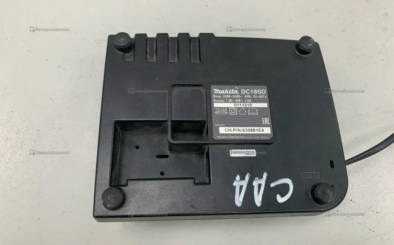 Зарядка Makita DC18SD