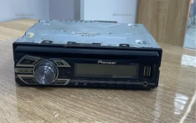 Купить Автомагнитола  Pioneer Den-1500UB б/у , в Кинель Цена:1500рублей