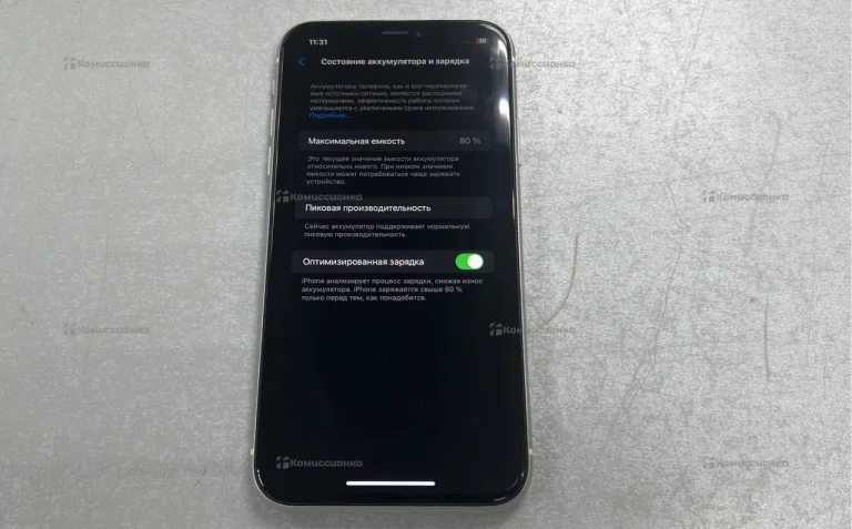 Apple iPhone XR 3/64 ГБ