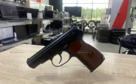 Купить Пневматический пистолет PM-X б/у , в Тольятти Цена:2900рублей