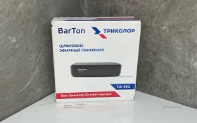 Купить Тв приставка Barton триколор б/у , в Тюмень Цена:1590рублей
