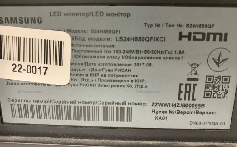 Монитор Samsung S24H850QFI