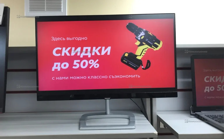 Монитор Phillips 226e9q FHD 60hz