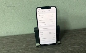 Купить Apple iPhone 12 Pro 6/128 ГБ АКБ 75% б/у , в Самара Цена:16500рублей