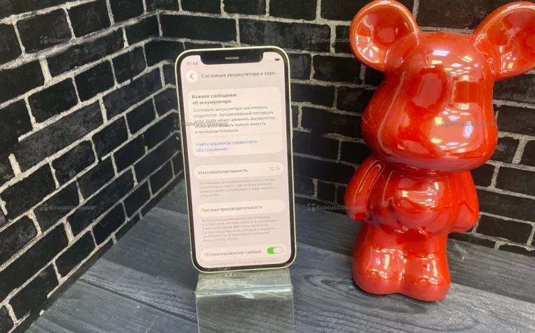 Apple iPhone 12 mini 4/128 ГБ